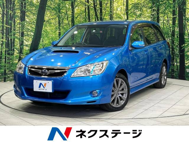 スバル エクシーガ 7人乗りの中古車一覧｜中古車検索 - 価格.com