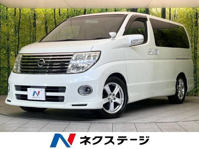 日産 エルグランド 年式:平成19年(2007年)の中古車一覧｜中古車検索 - 価格.com