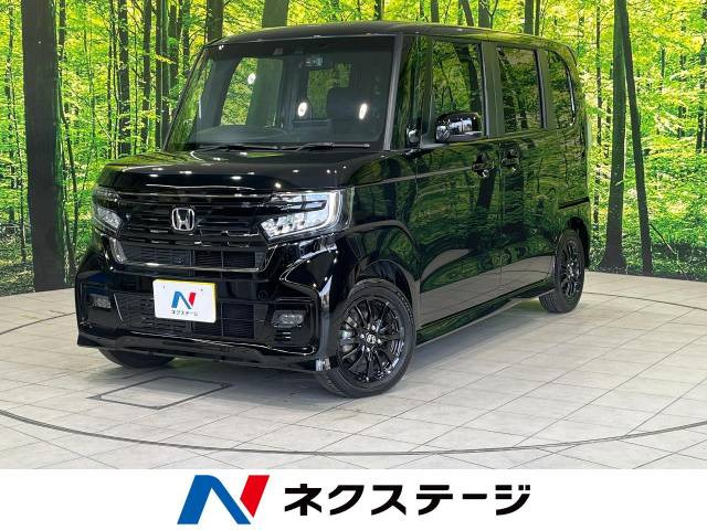 ホンダ NBOXカスタム 2017年モデル L STYLE+ BLACKの中古車一覧｜中古車検索 - 価格.com