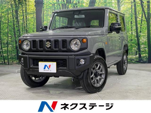 スズキ ジムニー グレー(灰色)の中古車一覧｜中古車検索 - 価格.com