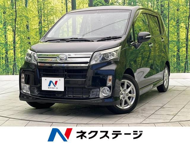 ダイハツ ムーヴカスタム 愛知県の中古車一覧｜中古車検索 - 価格.com