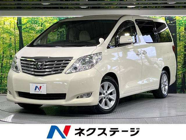 トヨタ アルファード アルミホイール装備の中古車一覧｜中古車検索 - 価格.com