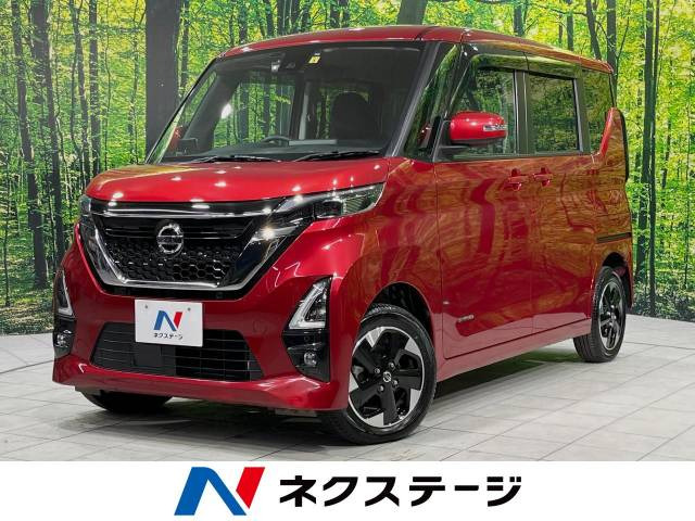 日産 ルークス 岩手県の中古車一覧｜中古車検索 - 価格.com