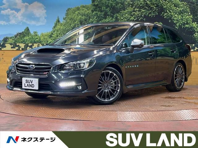 スバル レヴォーグ 2014年モデル 1.6STI Sport EyeSightの中古車一覧｜中古車検索 - 価格.com