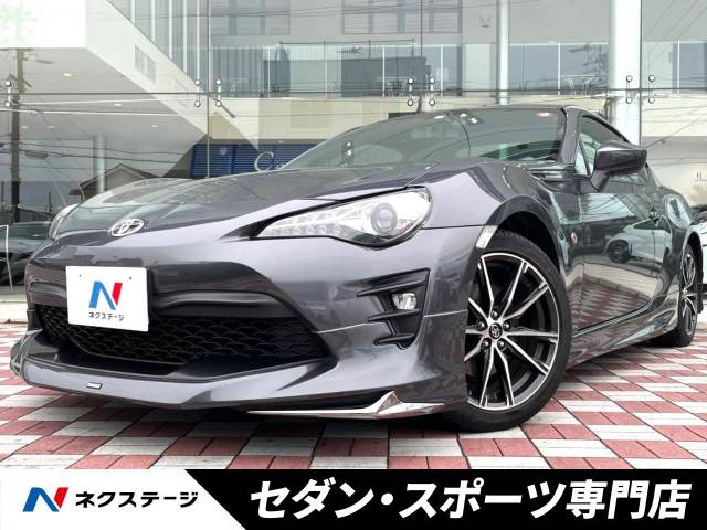 トヨタ 86 グレー(灰色)の中古車一覧｜中古車検索 - 価格.com