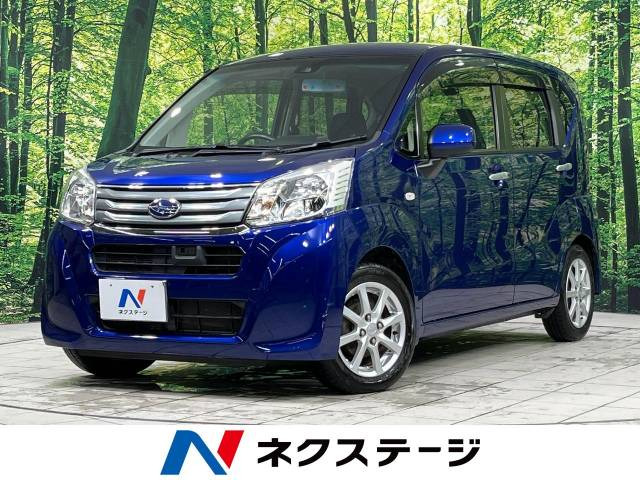 スバル ステラ ブルー(青色)の中古車一覧｜中古車検索 - 価格.com