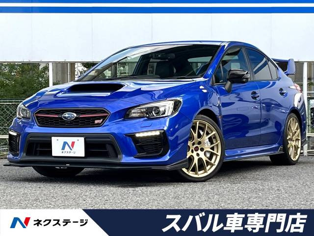 スバル WRXSTI ブルー(青色)の中古車一覧｜中古車検索 - 価格.com