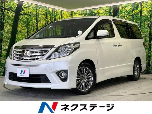 トヨタ アルファード 2008年モデル 240S type GOLD IIの中古車一覧｜中古車検索 - 価格.com