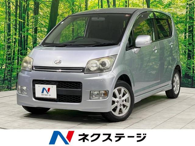 ダイハツ ムーヴカスタム R 22.0万円 平成18年(2006年) 福岡県 中古車 - 価格.com