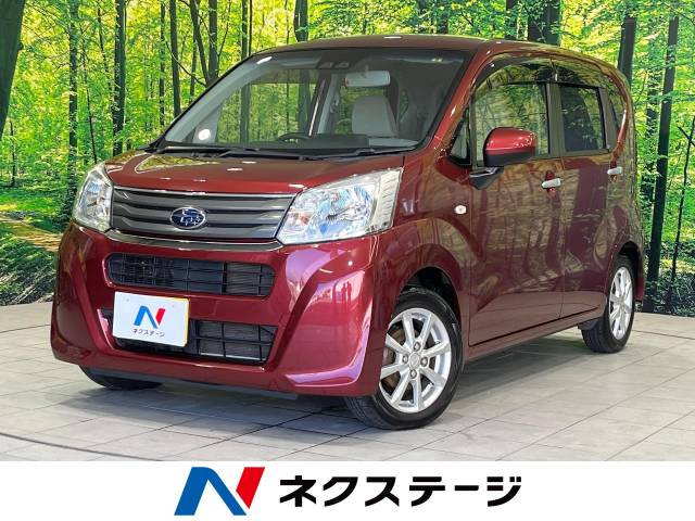 スバル ステラ 4WDの中古車一覧｜中古車検索 - 価格.com