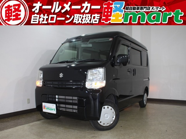 スズキ エブリイ 年式:平成29年(2017年)の中古車一覧｜中古車検索 - 価格.com