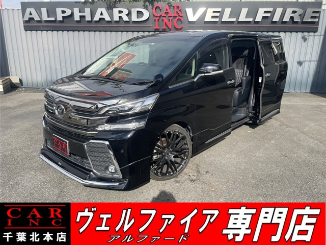 ヴェルファイア(トヨタ) 2.5 Z Gエディション　サンル-フ モデリスタ アルパイン10型ナビ 中古車画像