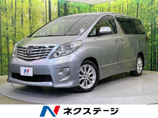 トヨタ アルファード グレー(灰色)の中古車一覧｜中古車検索 - 価格.com