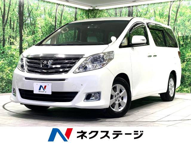 トヨタ アルファード 禁煙車の中古車一覧｜中古車検索 - 価格.com