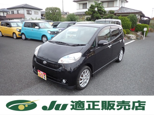 ダイハツ ソニカ RS リミテッド インタークーラーターボ 42.0万円 平成19年(2007年) 群馬県 中古車 - 価格.com