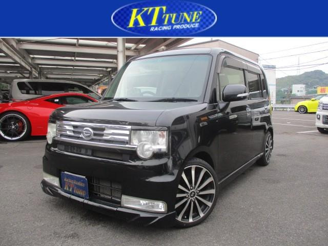 ムーヴコンテカスタム X