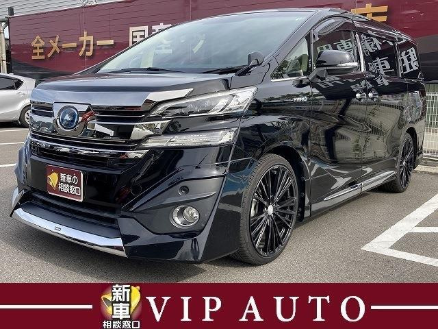 ヴェルファイアハイブリッド 2.5 X E-Four 4WD