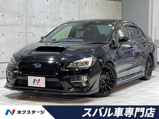 スバル WRXSTI 東海地方の中古車一覧｜中古車検索 - 価格.com