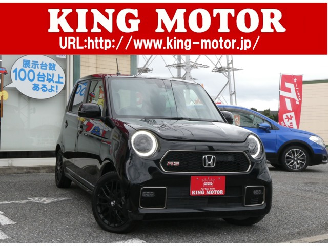 N-ONE(ホンダ) RS　ホンダセンシング/6速MT/Mナビ/Bカメラ 中古車画像