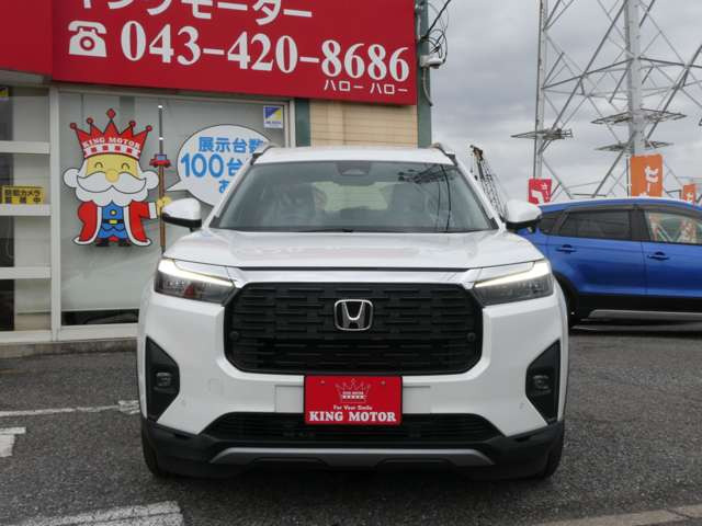 �˔j���\��^�]�̂��₷���͂҂��C�`