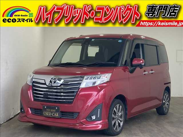 ルーミー(トヨタ) 1.0 カスタム G-T　両側Pスラ・ナビ・Bカメラ・フルセグ・ 中古車画像
