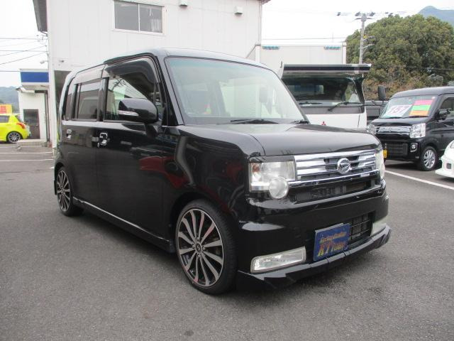 ムーヴコンテカスタム X