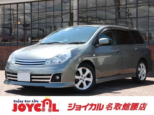 日産 ウイングロードの中古車・相場情報｜中古車検索 - 価格.com