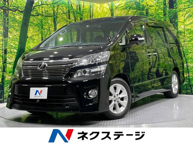 トヨタ ヴェルファイア 7人乗りの中古車一覧｜中古車検索 - 価格.com