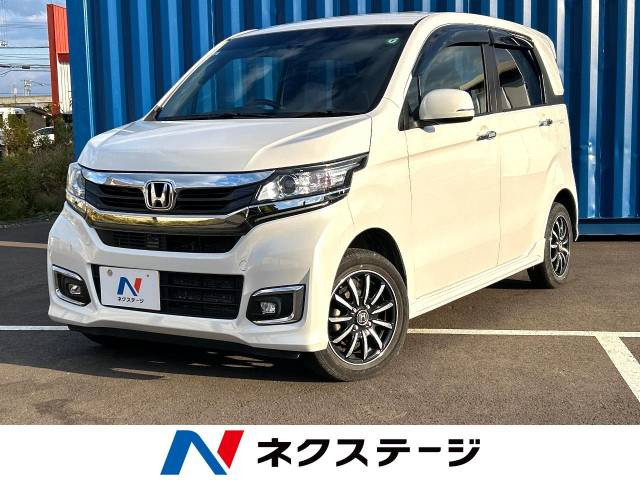 ホンダ N-WGNカスタム 北海道の中古車一覧｜中古車検索 - 価格.com