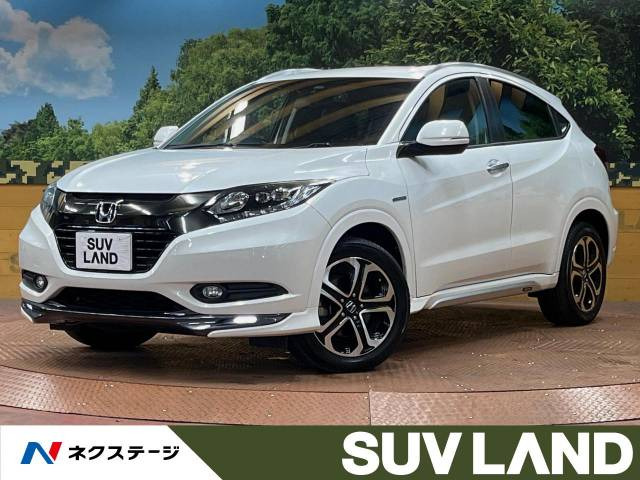 ホンダ VEZEL(ヴェゼル) エアロパーツ装備の中古車一覧｜中古車検索 - 価格.com