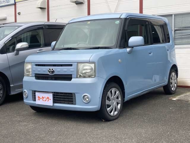 ピクシススペースX