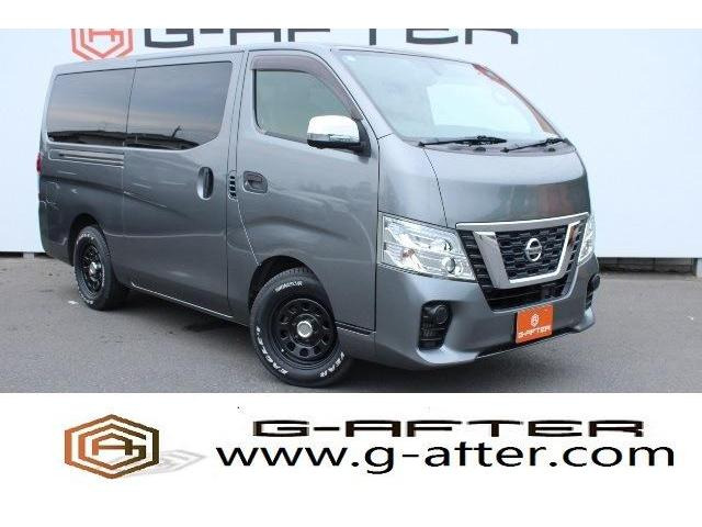 日産 キャラバン 6人乗りの中古車一覧｜中古車検索 - 価格.com