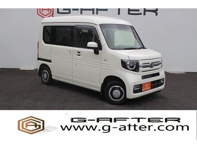 ホンダ N-VAN +スタイル ファン ターボ ホンダセンシング 純正ナビBカメラ地デジLED運転支援スマキー 83.7万円 平成30年(2018年)  千葉県 中古車 - 価格.com