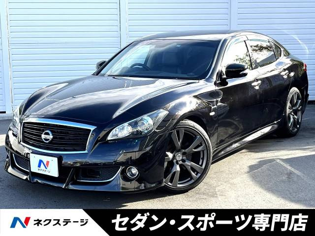 日産 フーガ 近畿地方の中古車一覧｜中古車検索 - 価格.com