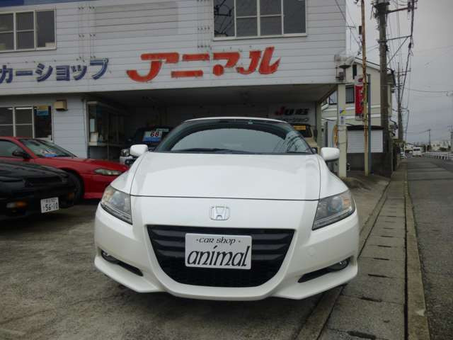 CR-Z1.5 アルファ