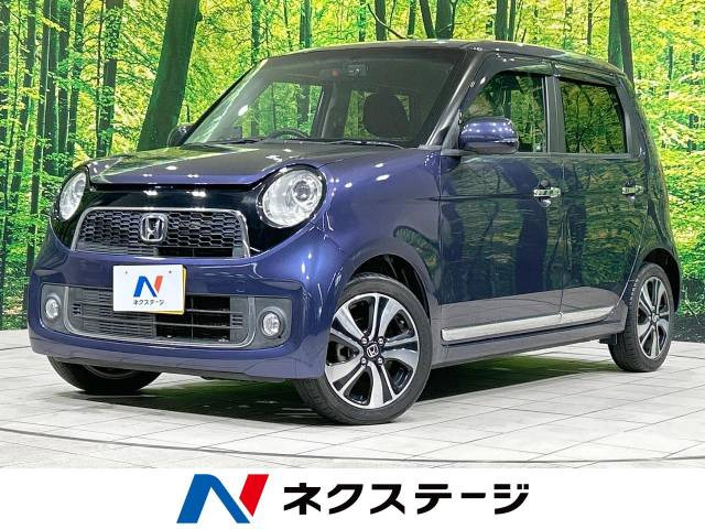 ホンダ N-ONE 2012年モデル Premium Tourer・Lパッケージの中古車一覧｜中古車検索 - 価格.com