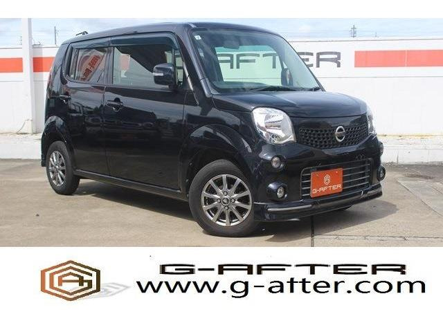 日産 モコ 千葉県の中古車一覧｜中古車検索 - 価格.com