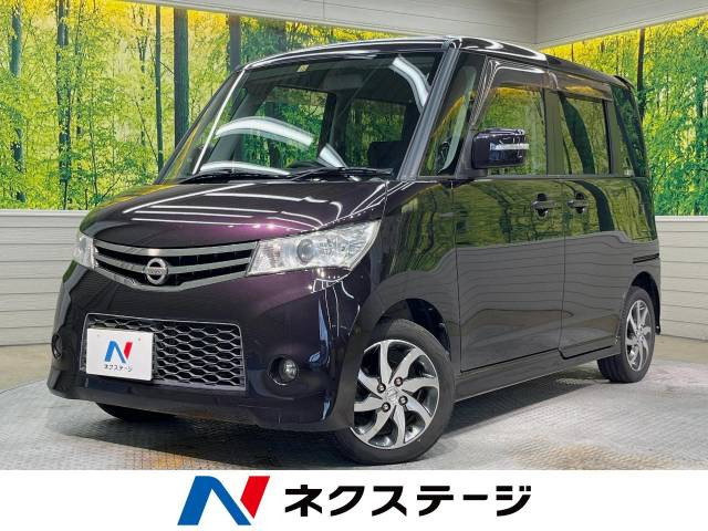 日産 ルークス ハイウェイスター 32.1万円 平成23年(2011年) 岐阜県 中古車 - 価格.com