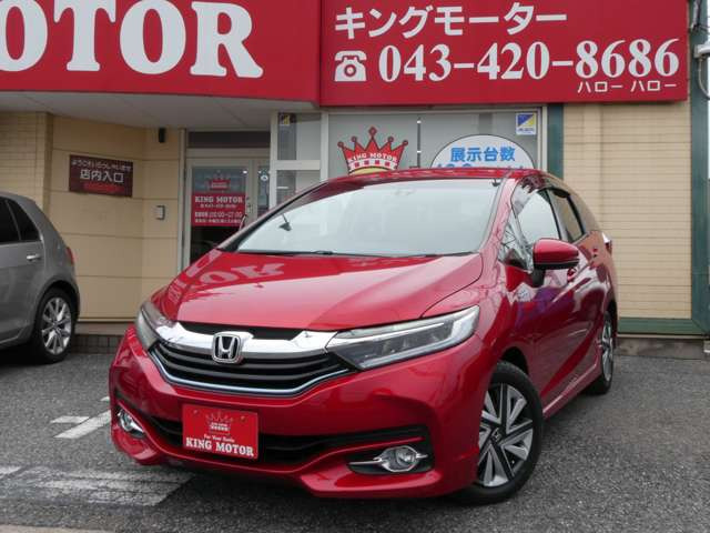 �R��ƂĂ������̂ł��d���̉c�ƎԂɂ����X�X���ł�