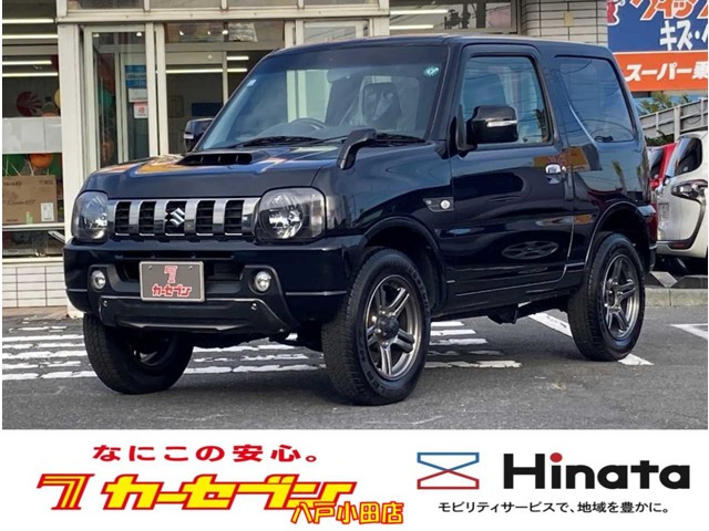 ジムニーランドベンチャー 4WD