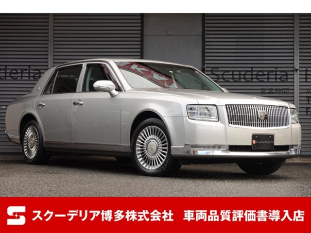 トヨタ センチュリー セダンの中古車・相場情報｜中古車検索 - 価格.com