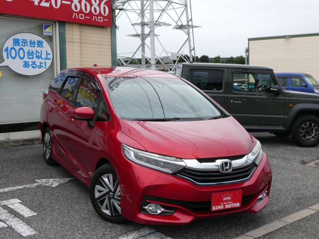 �X�e�[�V�����^�C�v�̃n�C�u���b�h�J�[�ł�!