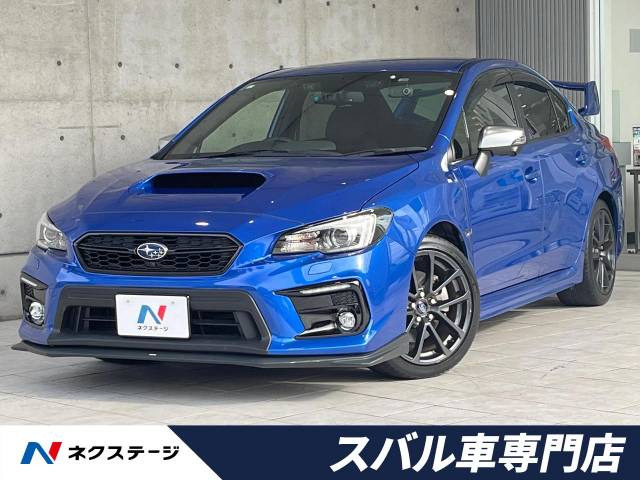 スバル WRXSTI ブルー(青色)の中古車一覧｜中古車検索 - 価格.com