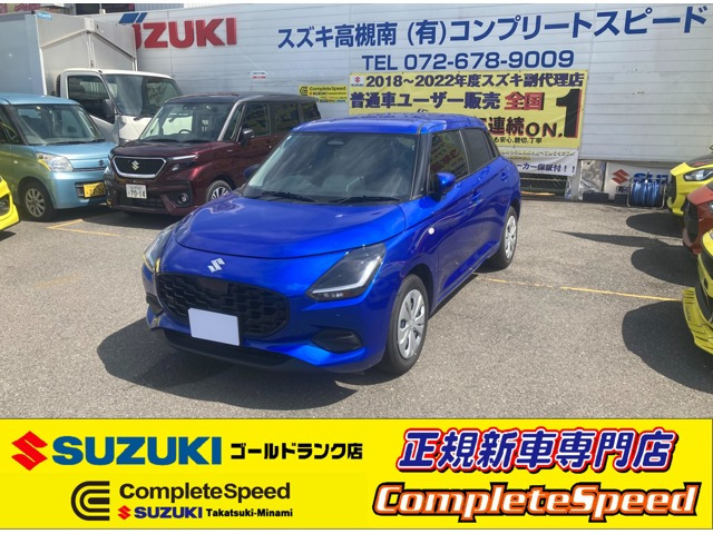 スイフト(スズキ) 1.2 XG　登録済み未使用車 中古車画像