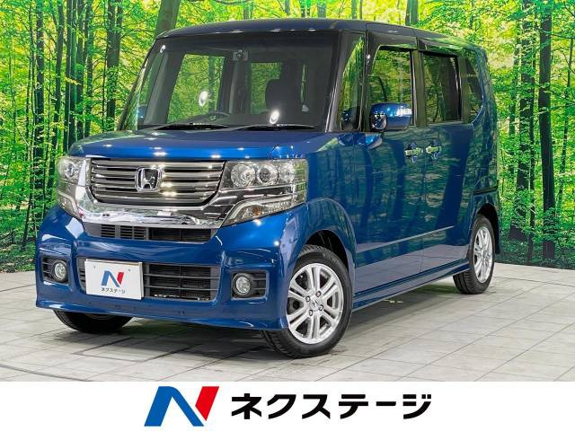 ホンダ NBOXカスタム ブルー(青色)の中古車一覧｜中古車検索 - 価格.com