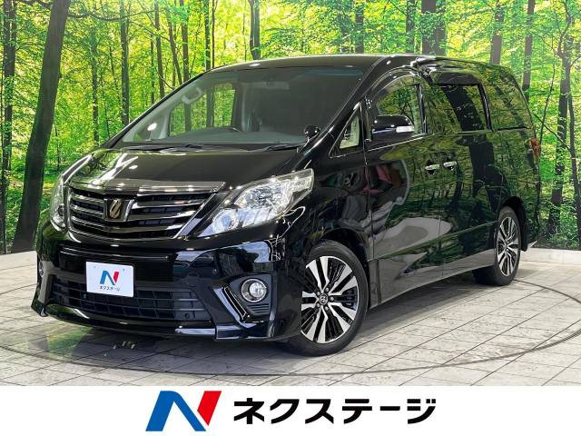 トヨタ アルファード 2008年モデル 240S type GOLD IIの中古車一覧｜中古車検索 - 価格.com