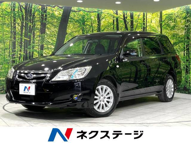 スバル エクシーガ 7人乗りの中古車一覧｜中古車検索 - 価格.com