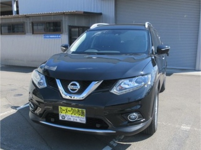 エクストレイル2.0 20X エマージェンシーブレーキパッケージ 4WD