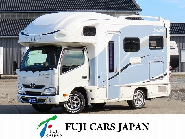 トヨタ カムロード ベンチシートの中古車一覧｜中古車検索 - 価格.com