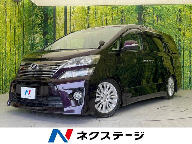 トヨタ ヴェルファイア 2WDの中古車一覧｜中古車検索 - 価格.com